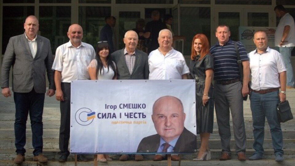 Саганюк йде на вибори від партії Смешка