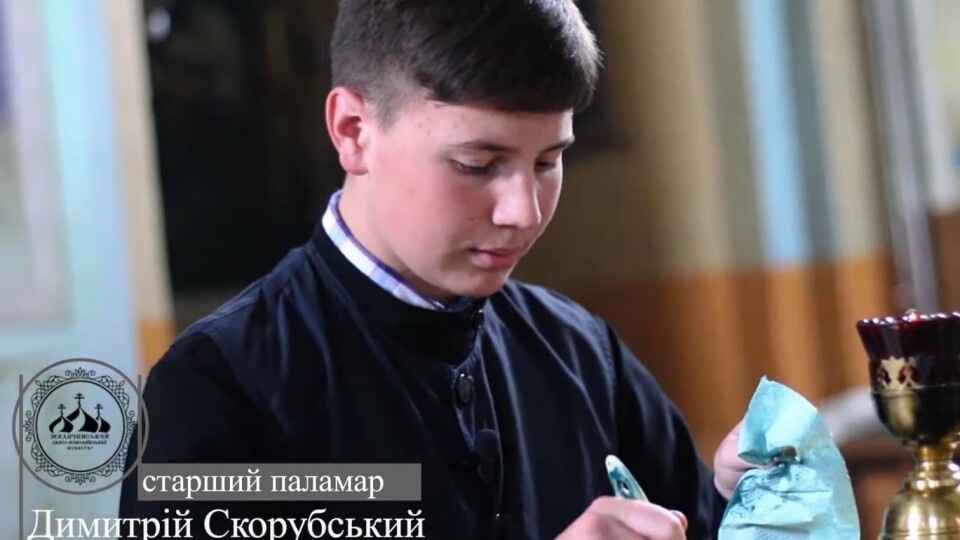 Волинський паламар запатентував технологію переробки паперових відходів