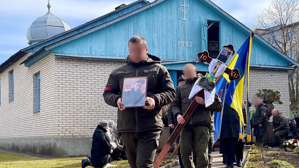 На Волині попрощалися із загиблим поблизу Бахмута Героєм. ФОТО