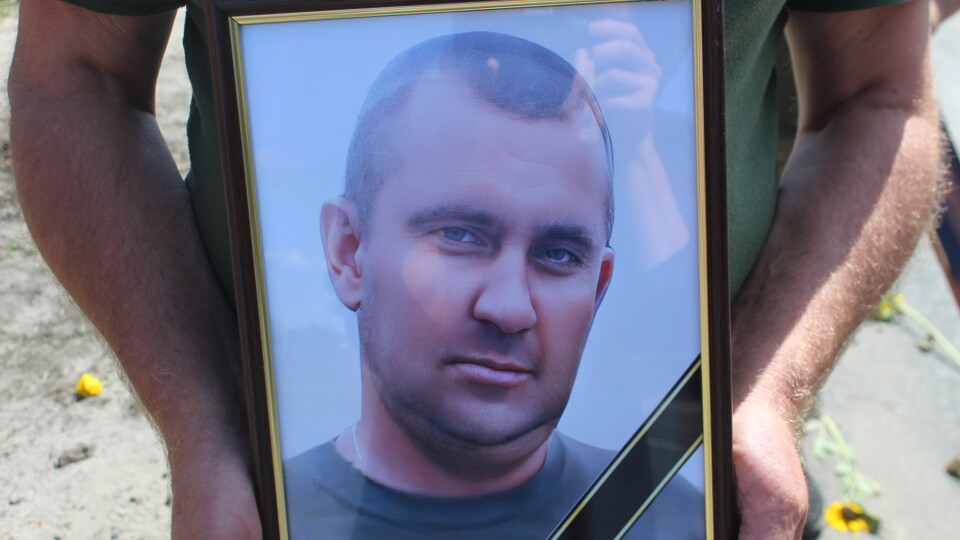 На Волині провели в останню дорогу захисника Олега Новосада. ФОТО