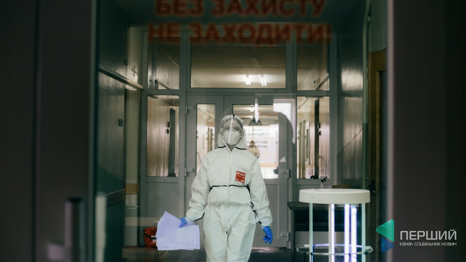 Що змінилося за добу в інфекційному шпиталі в Боголюбах