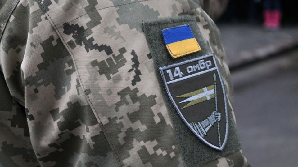 Урочисту зустріч бійців 14-ї бригади у Володимирі-Волинському перенесли