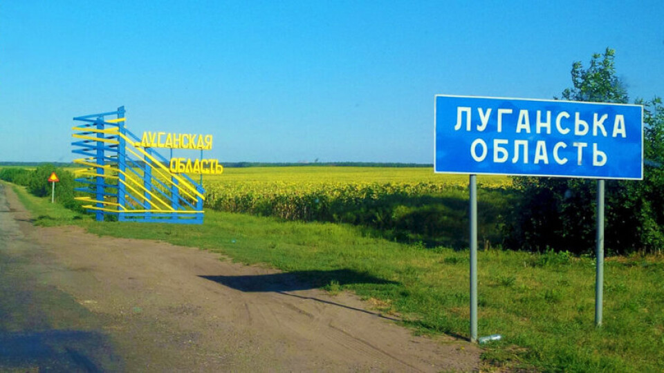 Ворог стягує сили на Луганщину. За 3-4 дні буде наступ, - голова ОВА Гайдай