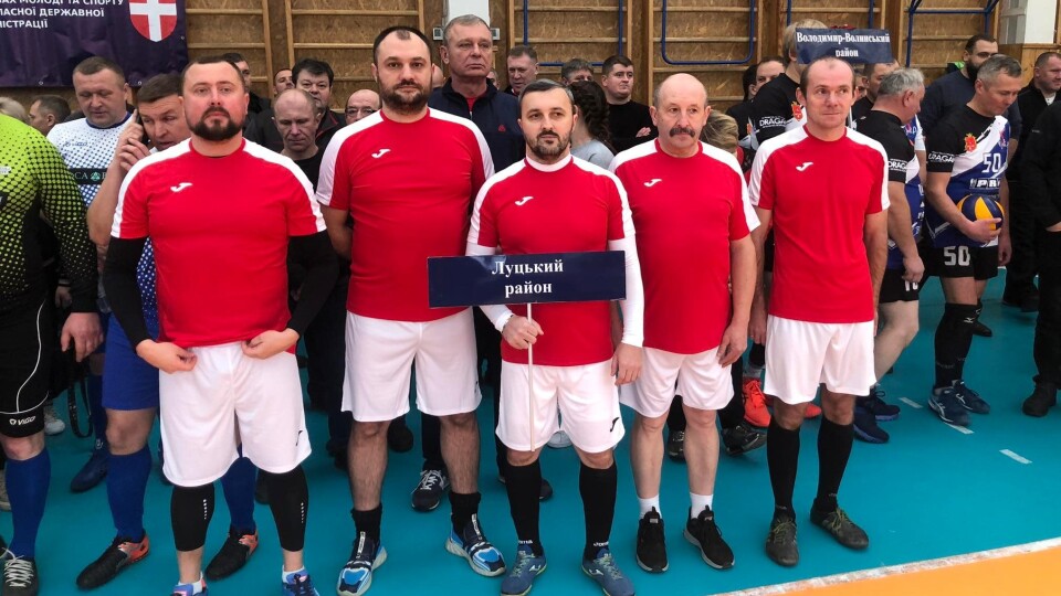Збірна Луцького району посіла перше місце з футзалу у спартакіаді серед депутатів
