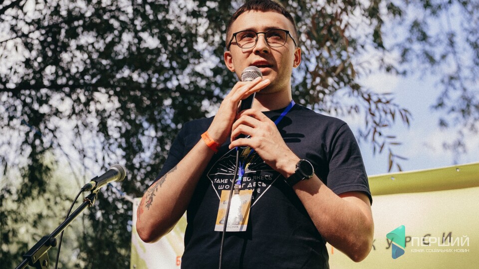 «Занадто молодий для політики», - Сергій Стерненко виступив на «Бандерштаті»