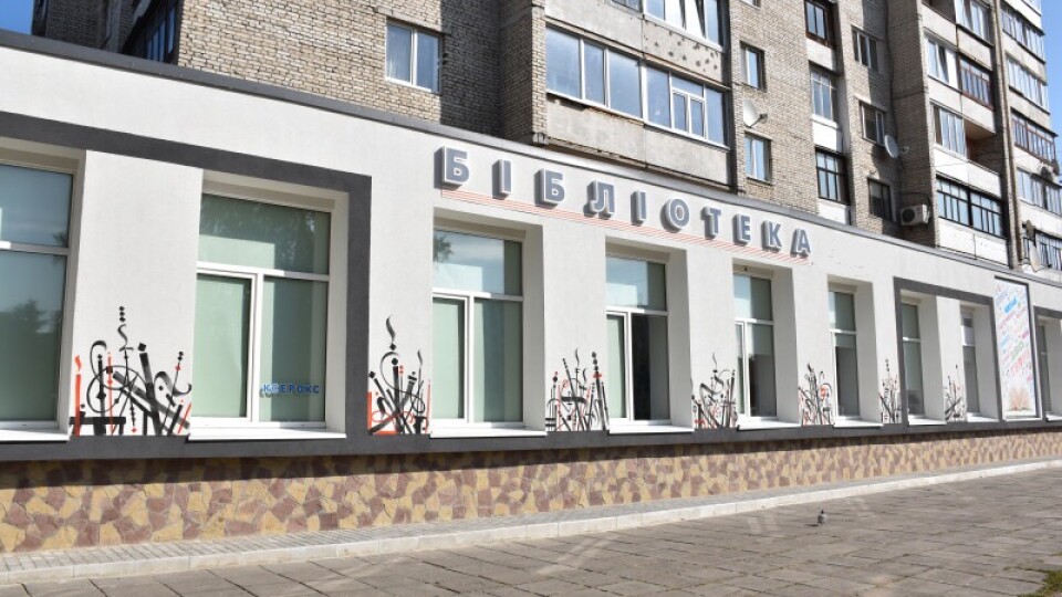 У Луцьку для місцевої молоді та переселенців працюватиме «ВільноХаб»