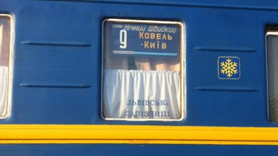 Потяг «Ковель – Київ» курсуватиме до 16 червня