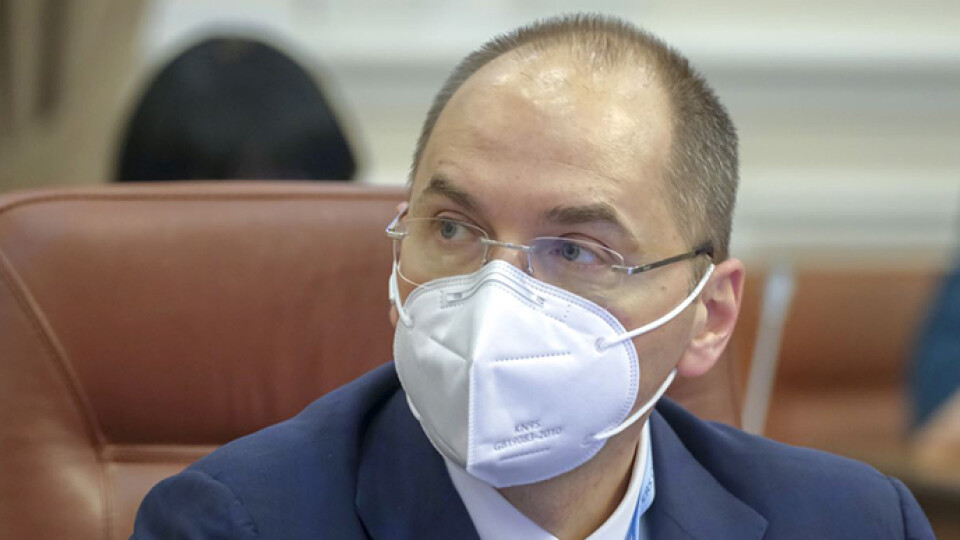 Степанов розповів, чому так мало вакцин від коронавірусу отримала Україна
