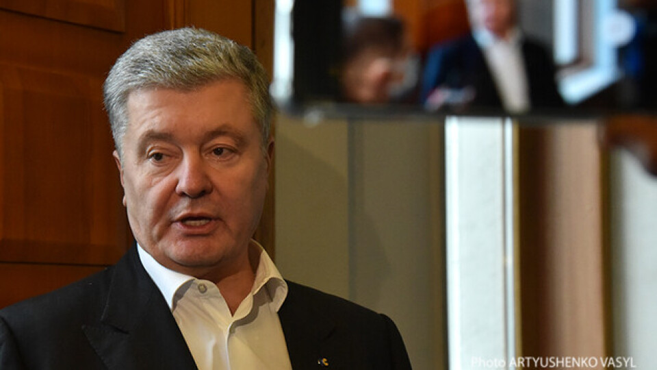 Підозра Порошенку: повідомили деталі справи