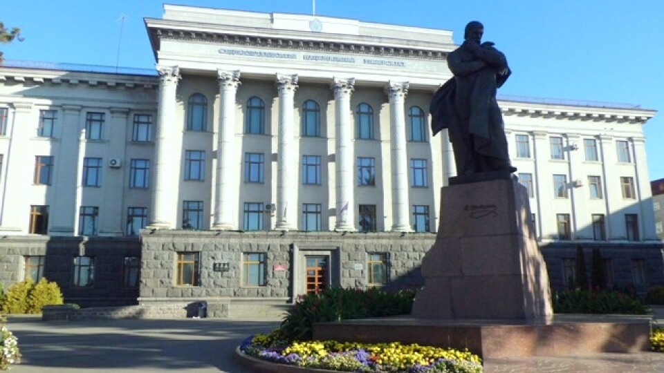 У СНУ весь факультет перейшов на дистанційне навчання