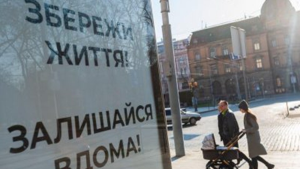 Уряд хоче значно посилити карантин з наступного тижня, - ЗМІ