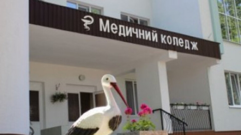 Очільниця Ківерцівського медичного коледжу написала заяву на звільнення