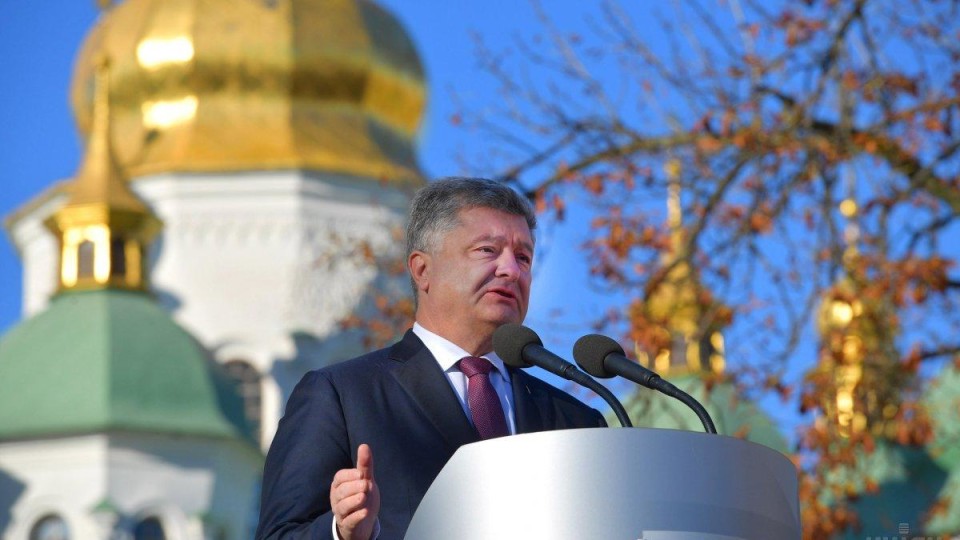 Порошенко підписав закон про перехід церковних парафій до ПЦУ