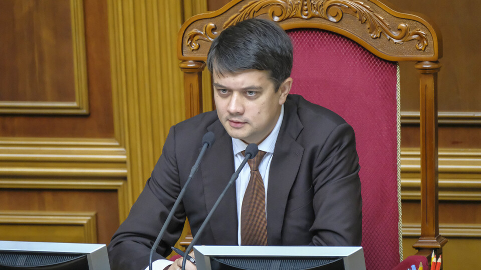 Гроші на «опитування Зеленського» з бюджету не виділялися, - Разумков