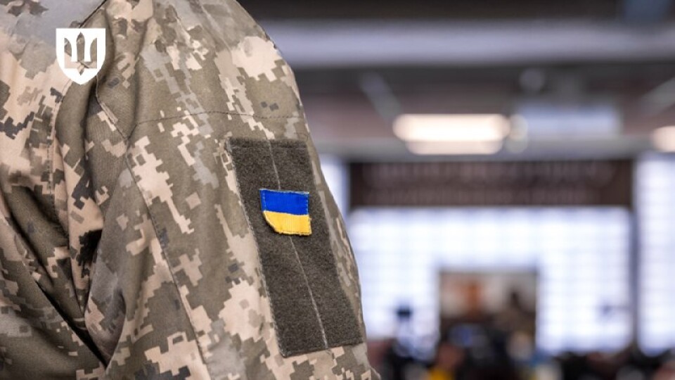 Фахівців супроводу військових навчатимуть 8 днів за оновленою програмою