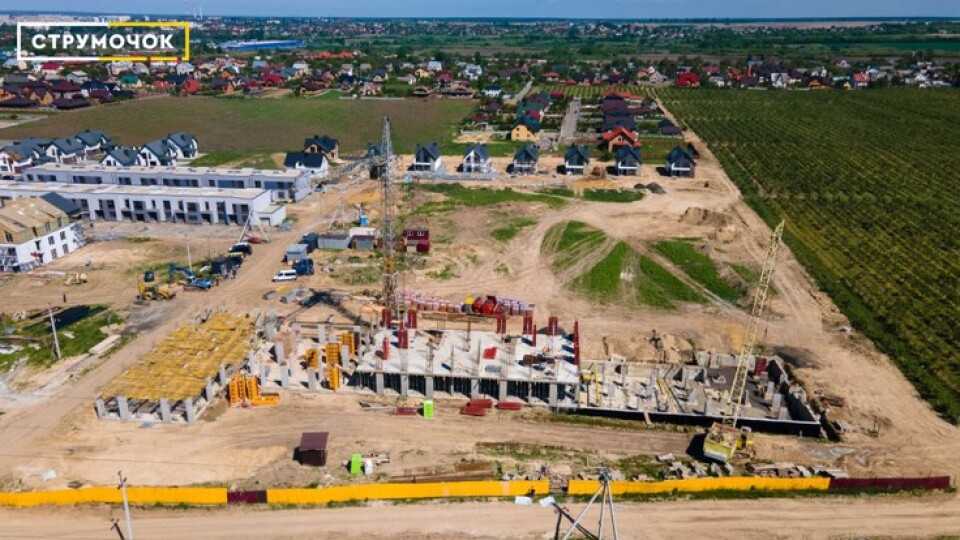 Як будують ЖК “Амстердам”? ВІДЕОЗВІТ ЗА ТРАВЕНЬ
