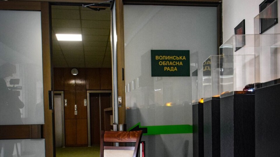 Коли оголосять офіційні результати виборів до Волинської обласної ради