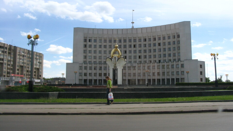 Скільки заробляють начальники і директори Волинської ОДА