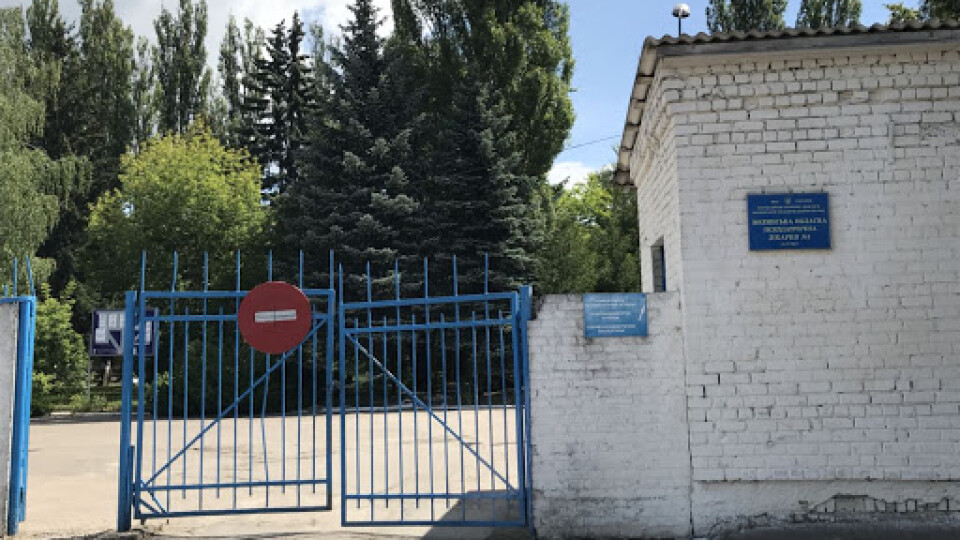 У Липинах з психлікарні втік чоловік