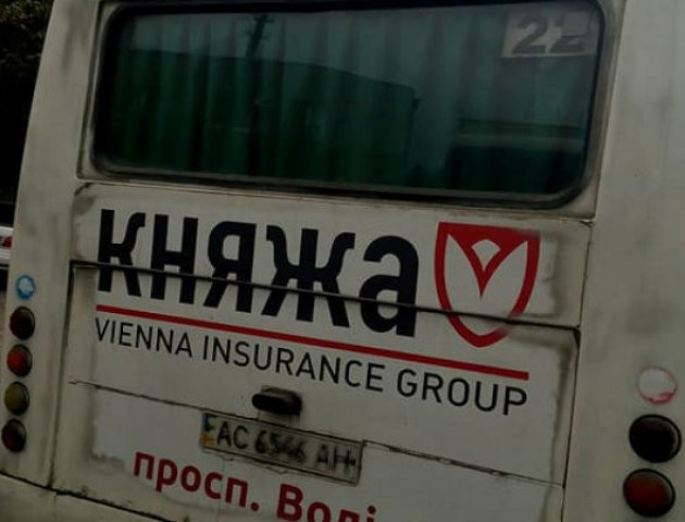 Водій хвацько закрив двері, а дідусь розчаровано махав руками, - лучанка про горе-водія