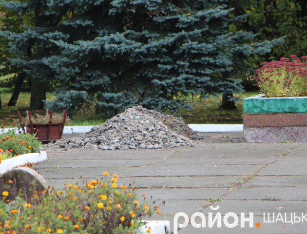 У Шацьку почали реконструкцію парку імені Тараса Шевченка