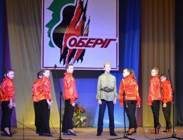 Лучан та гостей міста запрошують на мистецький форум «Оберіг»