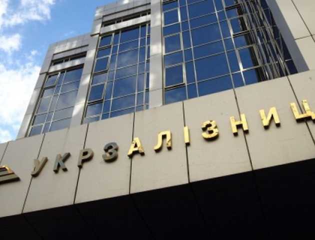 В «Укрзалізниці» хочуть розділити потяги на три цінові категорії