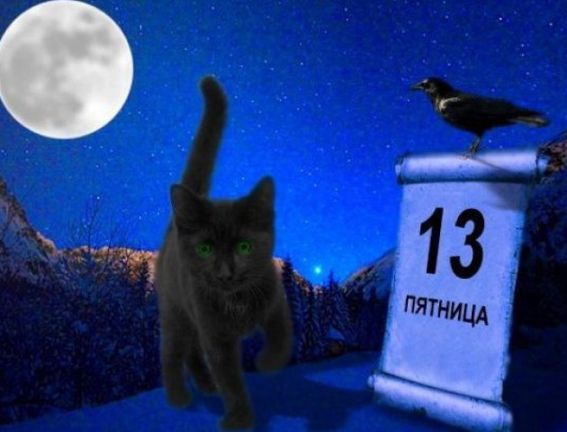 Людині, в серці якої є Бог, нічого боятися, - волинський священик про п'ятницю 13-го