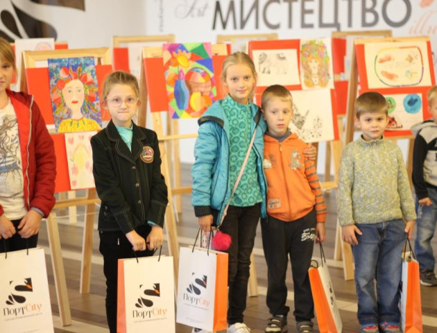 У ПортCity нагородили юних художників