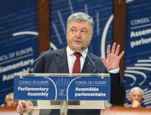 Європа, що проти нас