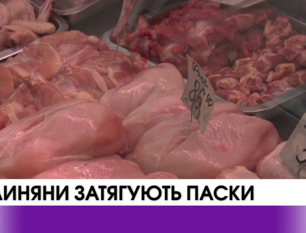 Волиняни почали забувати смак риби