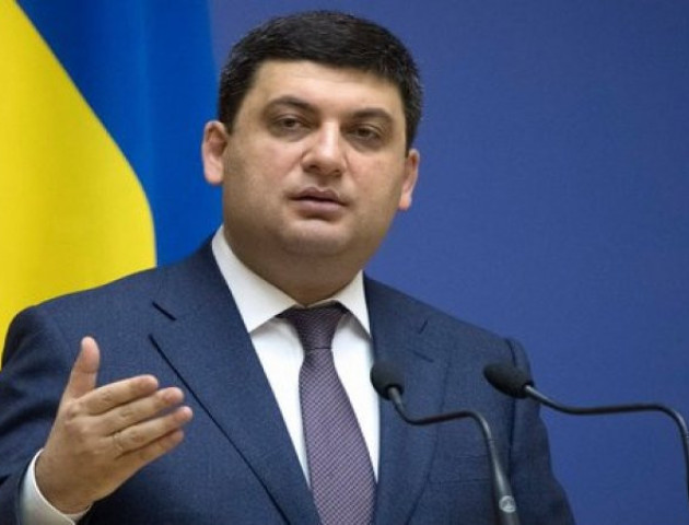 Волинь відвідає прем'єр-міністр України