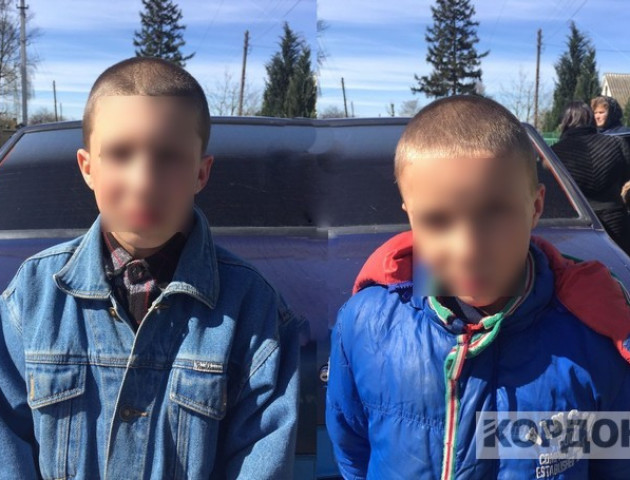 На Волині знайшли зниклих школярів