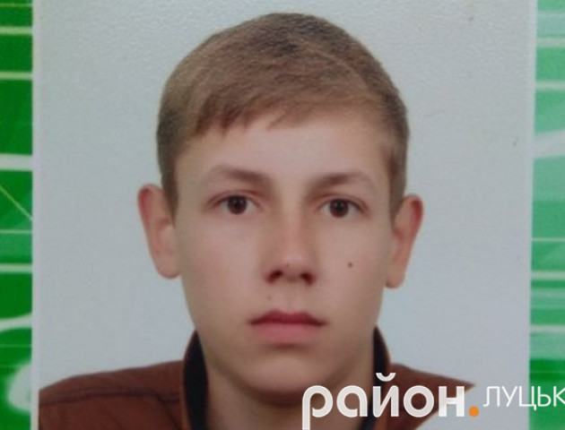 18-річний волинянин потребує допомоги