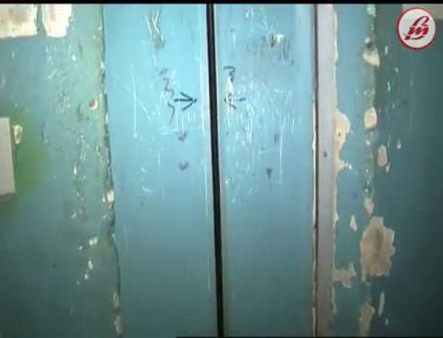 Коли у Луцьку запрацюють аварійні ліфти. ВІДЕО