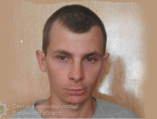 На Волині розшукують молодика