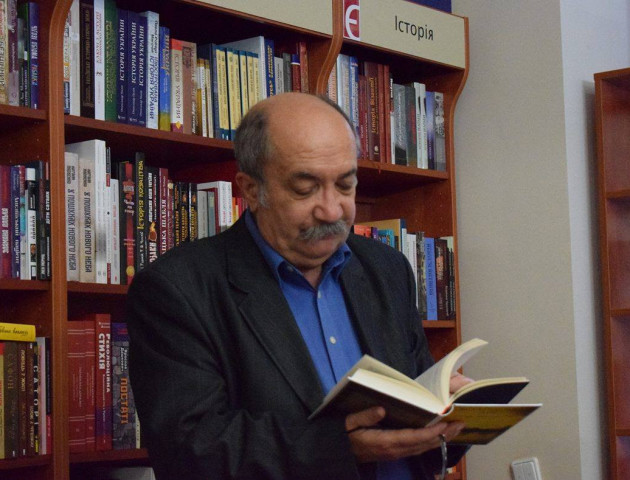Володимир Лис презентував нову книгу. ФОТО