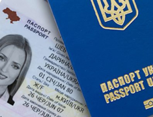 У Луцьку міграційна служба тимчасово не видає документи