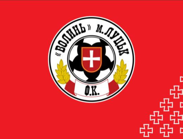 Луцька «Волинь» на виїзді програла сільській команді з Одещини 0:5