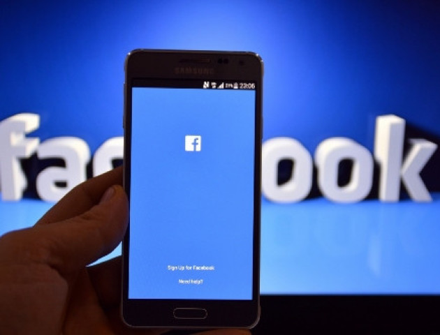 Facebook готує оновлення соцмережі