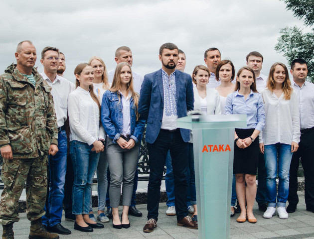Ігор Гузь разом з командою презентував Всеукраїнське об’єднання «Атака»