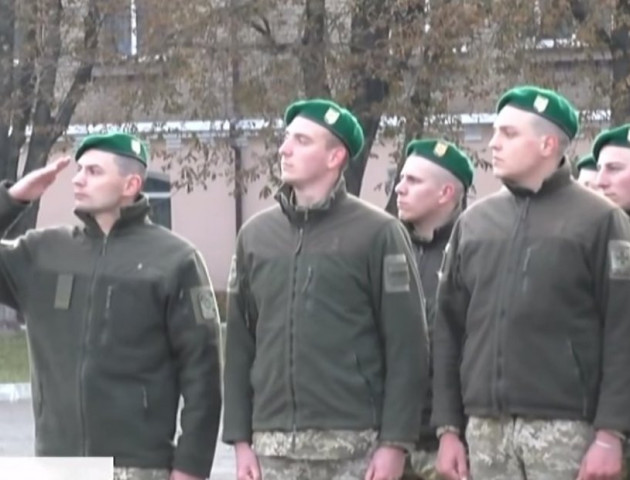 У Луцьку демобілізувались 60 стороковиків Держприкордонслужби. ВІДЕО