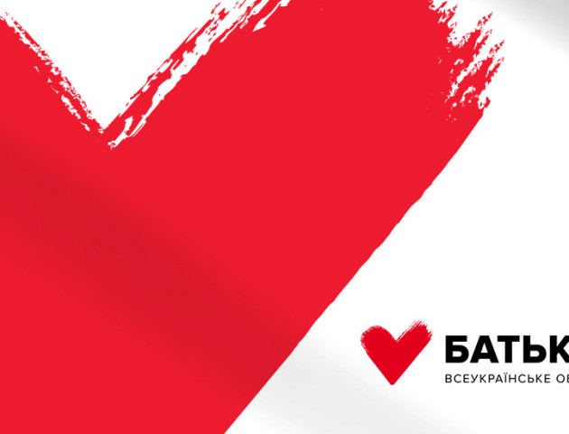 Волинська «Батьківщина» на виборах до ОТГ здобула друге місце серед політичних партій