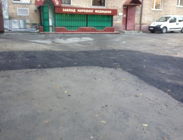 Лучани обурені ремонтом в центрі міста