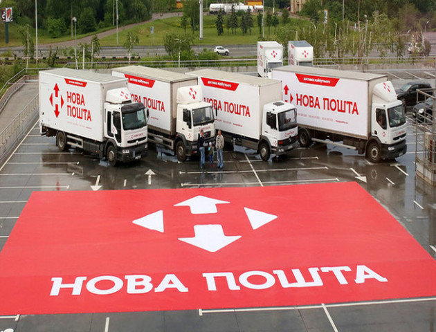 «Нова Пошта» робитиме доставку за допомогою дронів