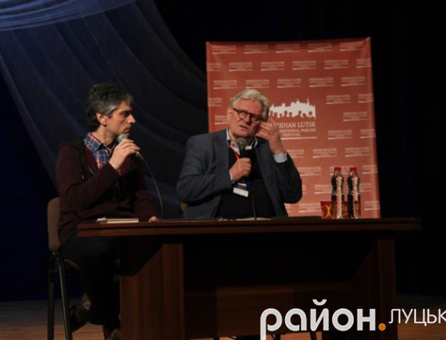 На поетичному фестивалі у Луцьку говорили про «Красивих двадцятилітніх»