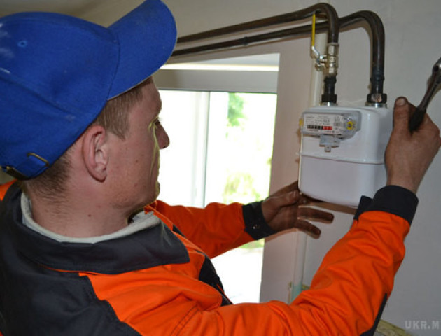 «Волиньгаз» нагадує про необхідність передати показання лічильника газу до 5 листопада