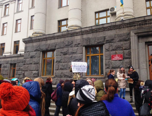 Луцькі студенти нарешті «намітингували» собі тепло