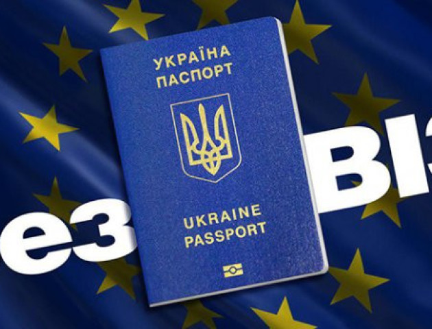 Безвізовий режим: може з’явитися обов’язкова плата за в’їзд до ЄС