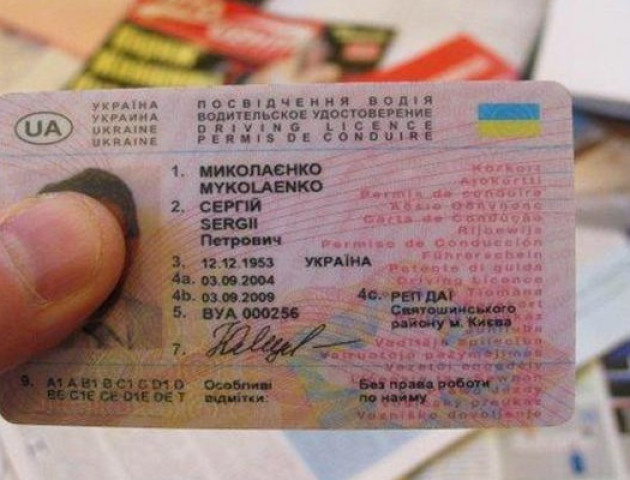 В Україні можуть збільшити мінімальний вік водіїв